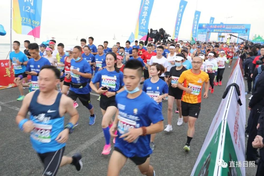 马拉松|全城沸腾！日照马拉松激情开跑！赛道太美，这些画面燃爆了！