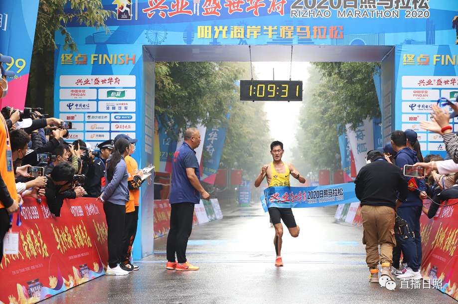 马拉松|全城沸腾！日照马拉松激情开跑！赛道太美，这些画面燃爆了！