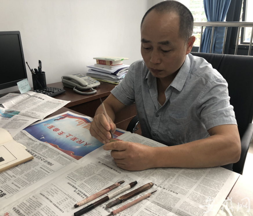 邓明惠|邓明惠：爱好篆刻的人民警察