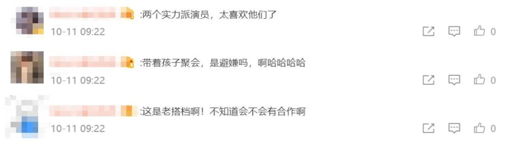 黄渤|袁泉自驾带女儿出行，与黄渤父女同聚餐，小朋友们关系好似小姐妹