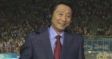 石家庄|中国足球史上的十位超一流解说员