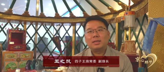 神舟家园|神舟家园，约期一年