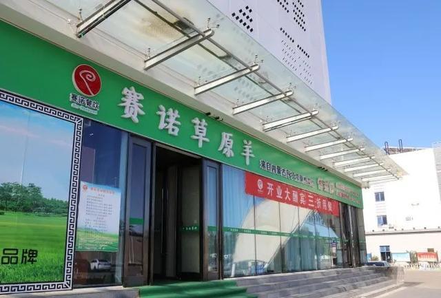 神舟家园|神舟家园，约期一年