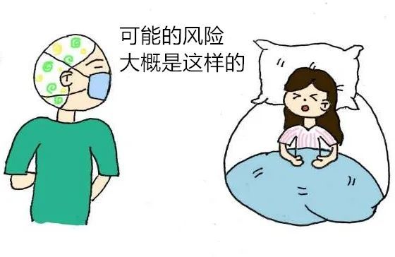 无痛分娩|从“地狱”到“天堂”，无痛分娩最真实的体验！