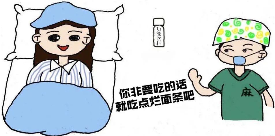 无痛分娩|从“地狱”到“天堂”，无痛分娩最真实的体验！