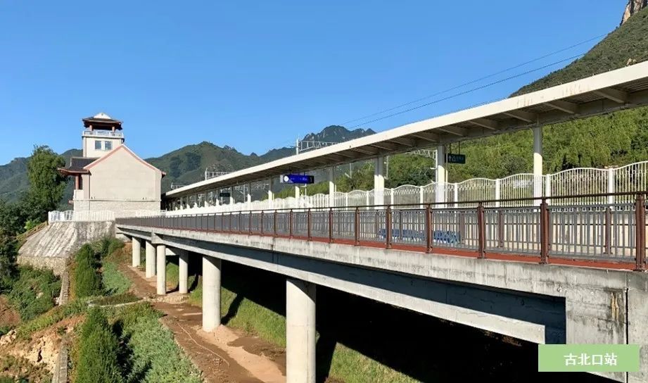 怀密号|一起乘坐萌萌哒“怀密号”去郊游！