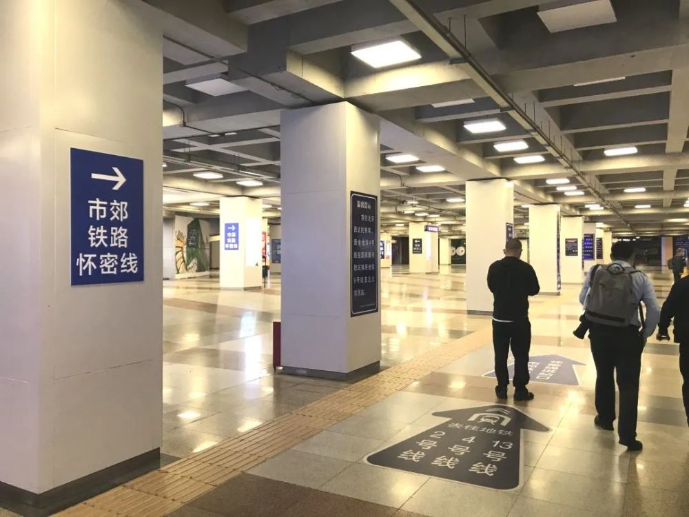 怀密号|一起乘坐萌萌哒“怀密号”去郊游！