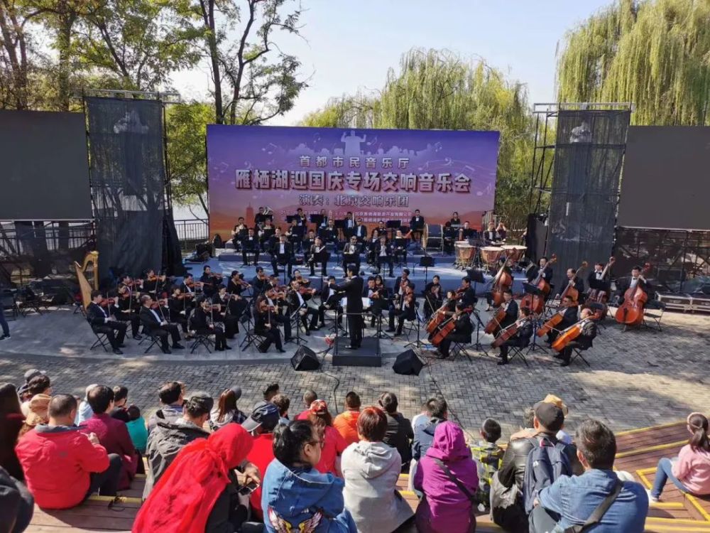 怀密号|一起乘坐萌萌哒“怀密号”去郊游！