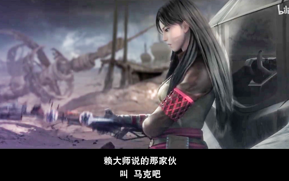 灵笼:地面幸存者登场,对话透露很多信息,远行的人还活着!