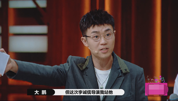 郭敬明|大鹏，你错了，你不应该为郭敬明的傲慢买单