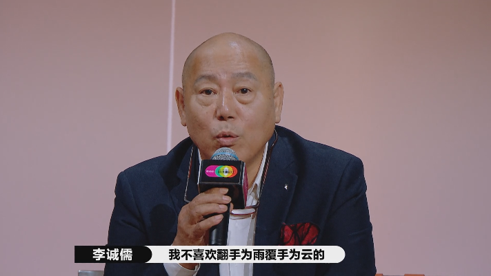 郭敬明|大鹏，你错了，你不应该为郭敬明的傲慢买单