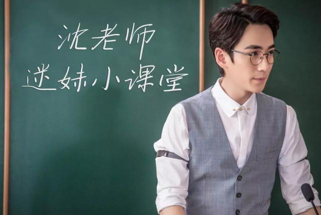 朱一龙|朱一龙粉丝劣迹被扒，针对白宇举报肖战，难怪林更新不演《默读》