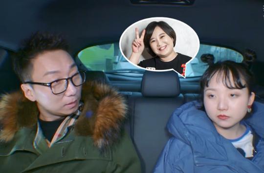 辣目洋子|用演技整容！谁还敢说她又丑又胖不值得红？