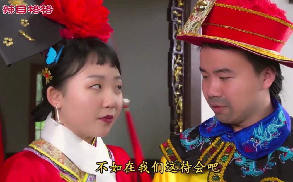 辣目洋子|用演技整容！谁还敢说她又丑又胖不值得红？