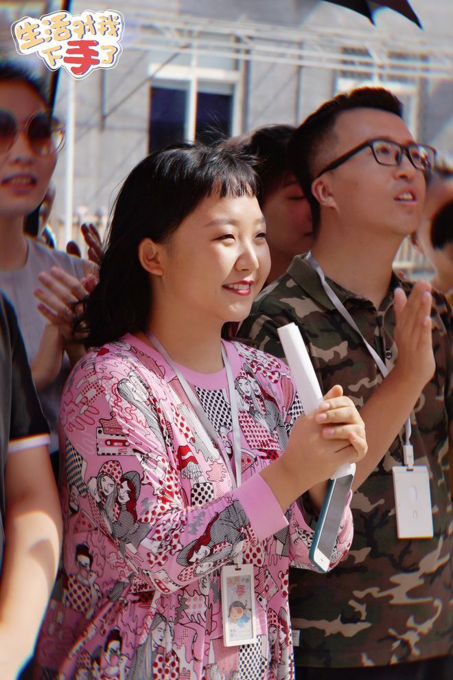 辣目洋子|用演技整容！谁还敢说她又丑又胖不值得红？