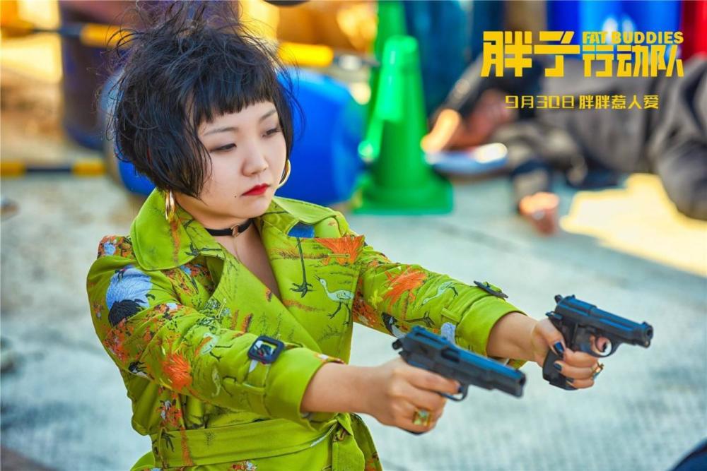 辣目洋子|用演技整容！谁还敢说她又丑又胖不值得红？