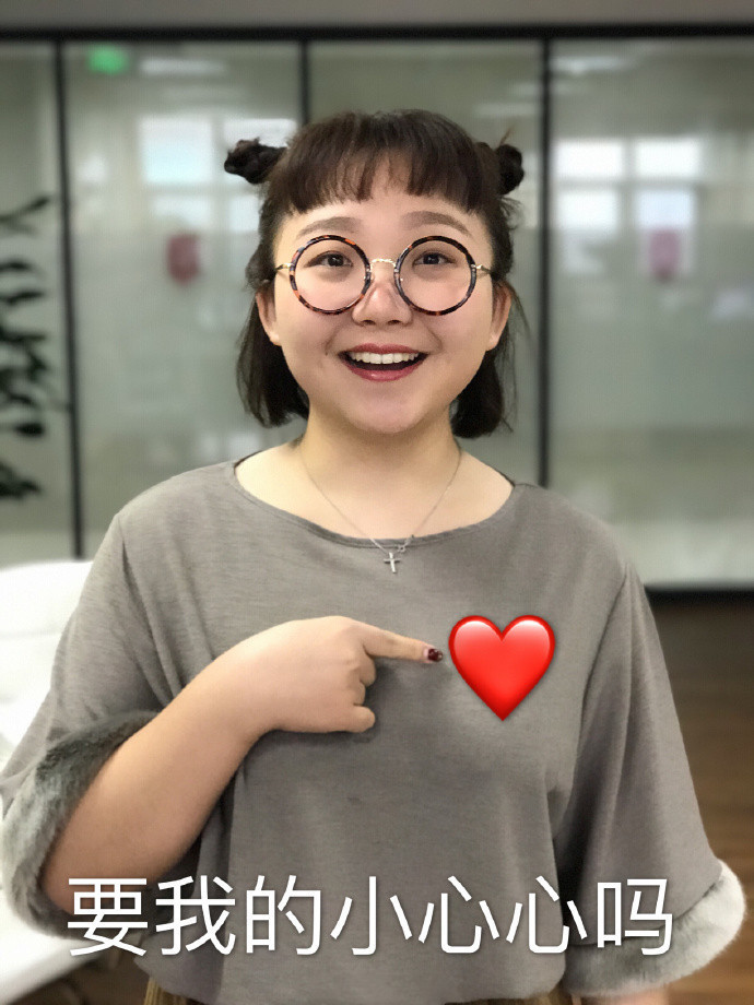 辣目洋子|用演技整容！谁还敢说她又丑又胖不值得红？