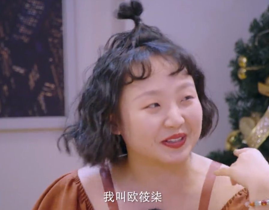 辣目洋子|用演技整容！谁还敢说她又丑又胖不值得红？