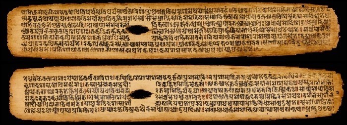 《政事论》贝叶经