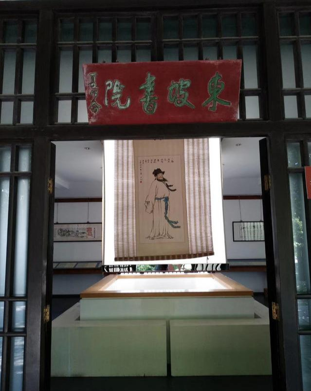 苏轼|东坡公园里的古迹不止有大江东去