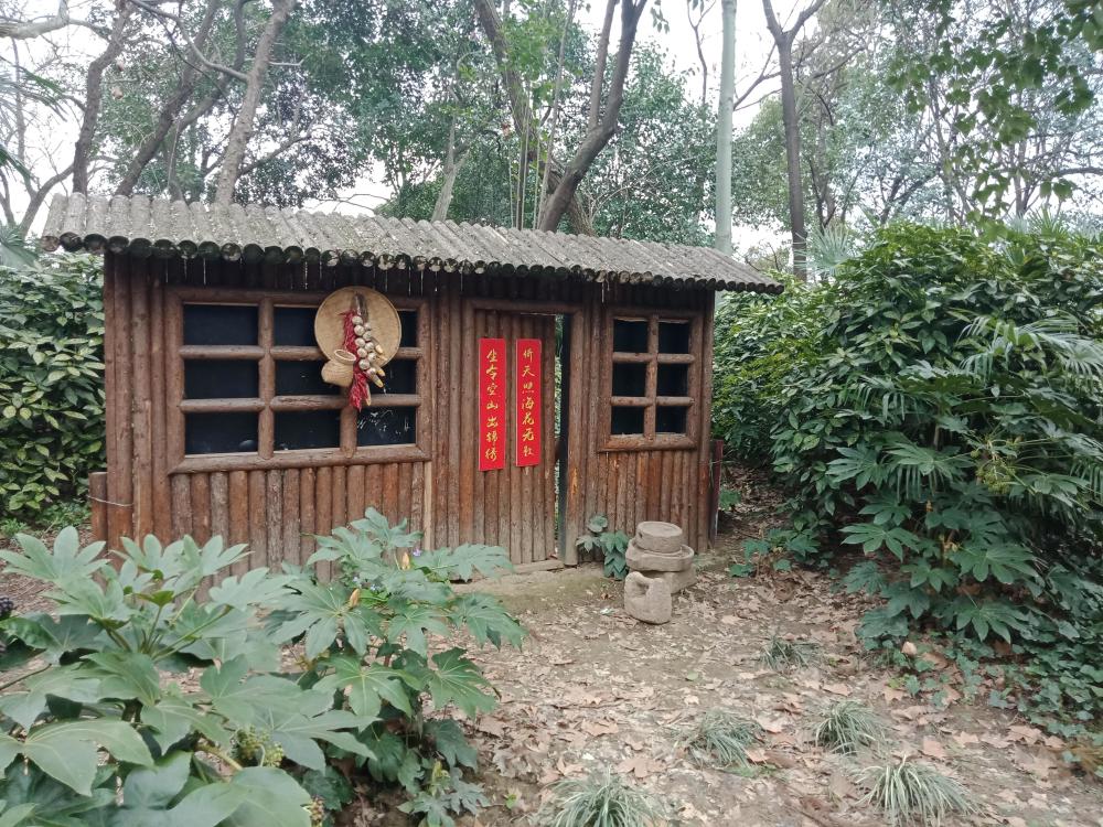 苏轼|东坡公园里的古迹不止有大江东去