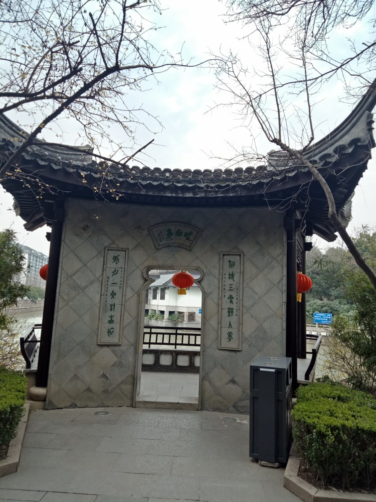 苏轼|东坡公园里的古迹不止有大江东去