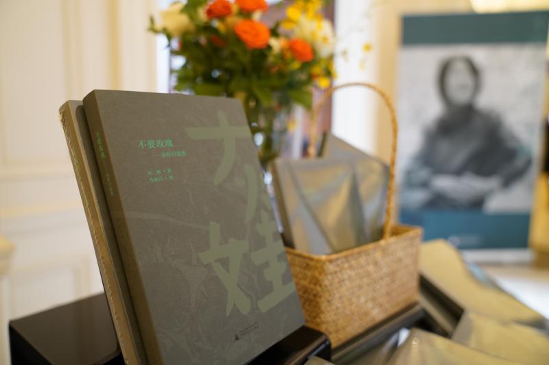 灰娃|可能是中国最神秘的女诗人，93岁灰娃在上海：我的诗就是心电图