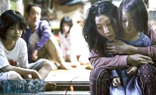 我和我的家乡|尔冬升赞辣目洋子演技，认为她能成为影后，出演了我和我的家乡