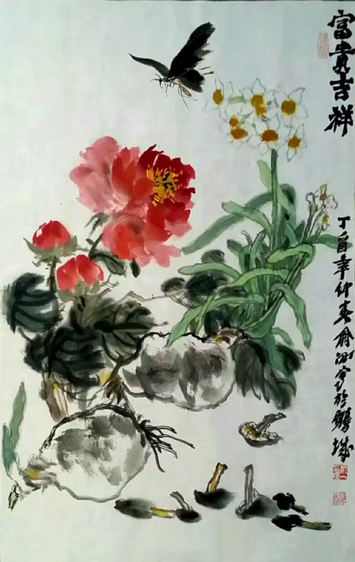 王子武|2021年特别推荐·最具收藏潜力艺术家——俞冰