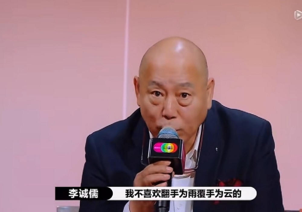 演员请就位|《演员请就位》何昶希回应争议，李诚儒郭敬明因他互怼，大鹏拉偏架翻车