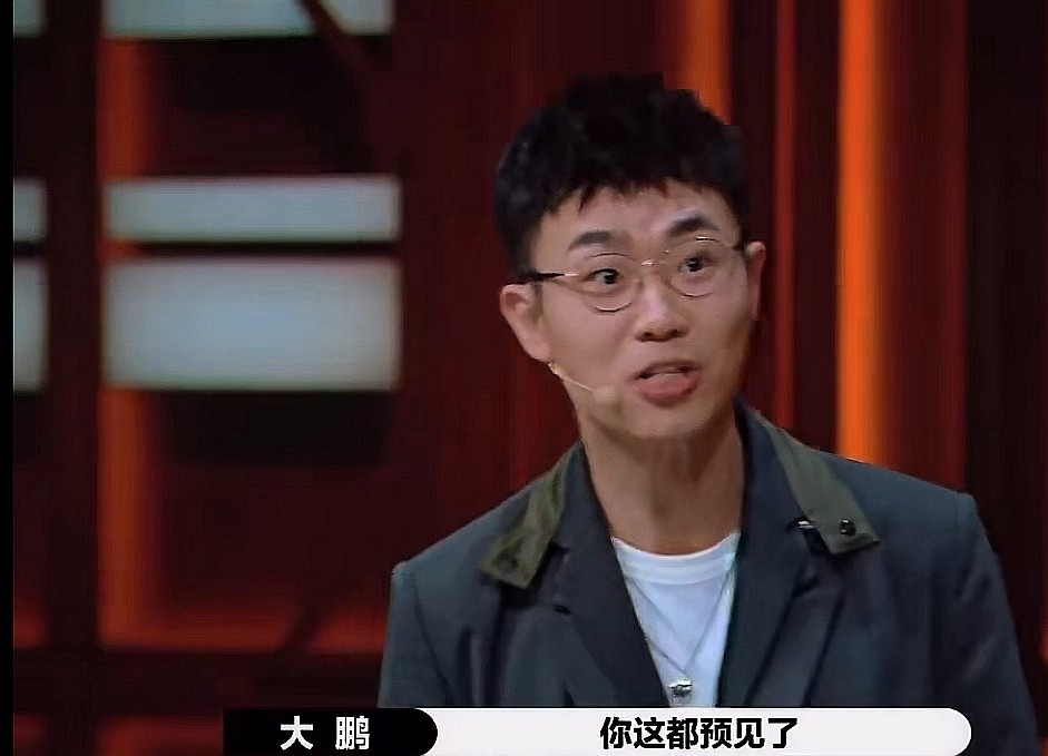 演员请就位|《演员请就位》何昶希回应争议，李诚儒郭敬明因他互怼，大鹏拉偏架翻车