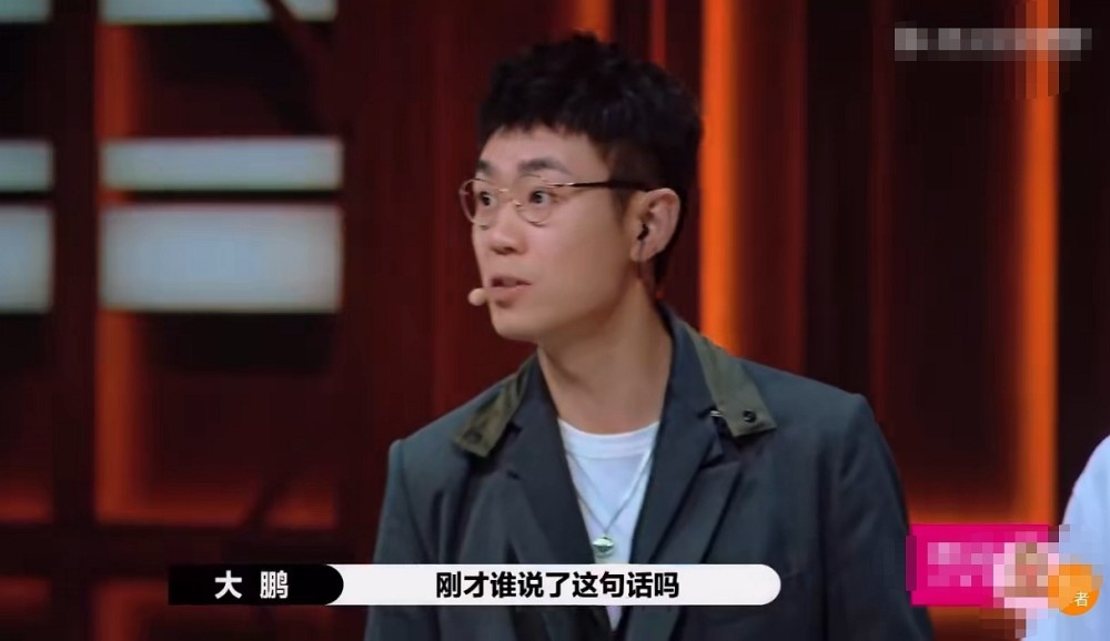 演员请就位|《演员请就位》何昶希回应争议，李诚儒郭敬明因他互怼，大鹏拉偏架翻车