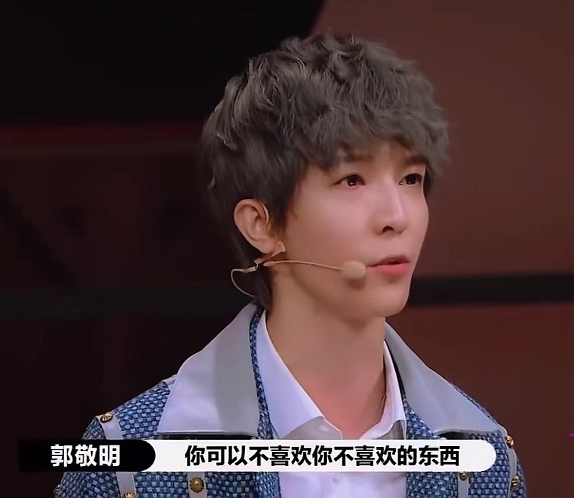 演员请就位|《演员请就位》何昶希回应争议，李诚儒郭敬明因他互怼，大鹏拉偏架翻车