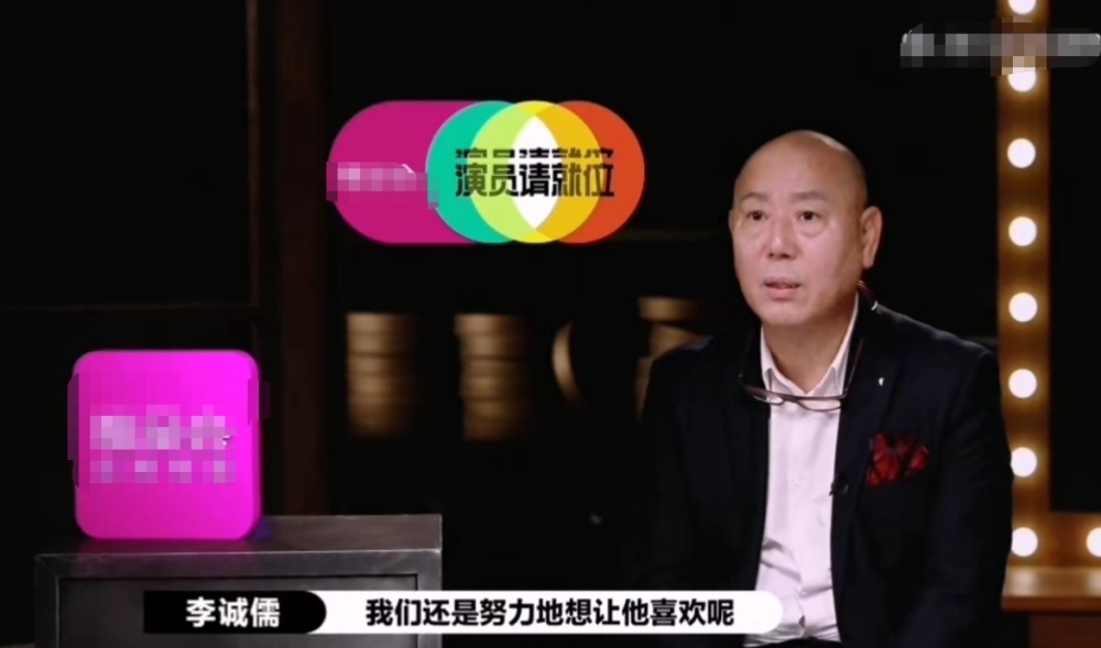 演员请就位|《演员请就位》何昶希回应争议，李诚儒郭敬明因他互怼，大鹏拉偏架翻车
