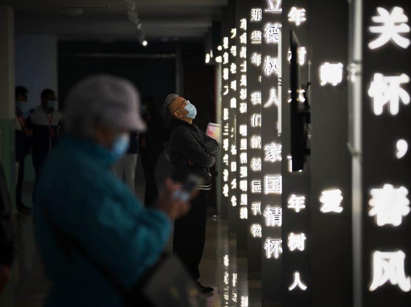 傅任敢|北京第一所公立完全中学建校70周年 “傅任敢教育思想实践联盟”成立