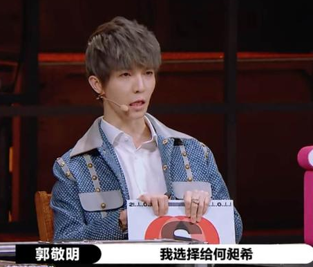 演员2|《演员2》郭敬明与大鹏联手怼李成儒的背后，是整个演艺圈的悲哀