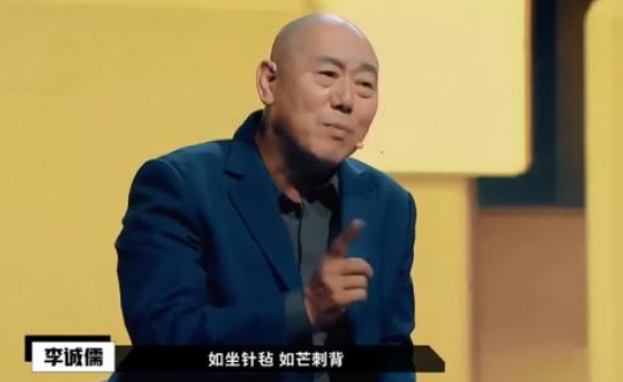 演员2|《演员2》郭敬明与大鹏联手怼李成儒的背后，是整个演艺圈的悲哀