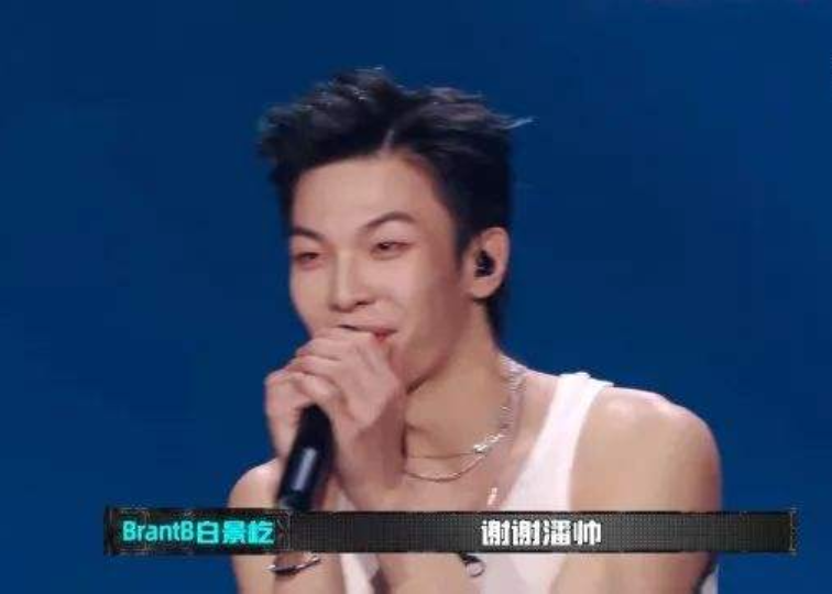 中国新说唱|《中国新说唱》五强：李大奔和Ansr J淘汰，GALI现场DISS节目