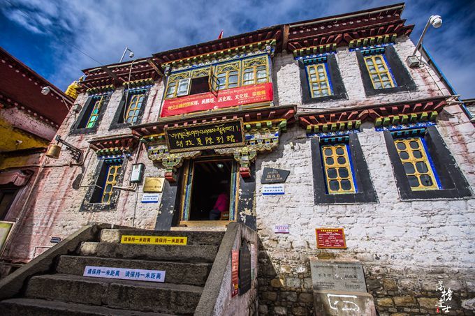 八廓街一座陳列館，曾經是拉薩市內最大的監獄