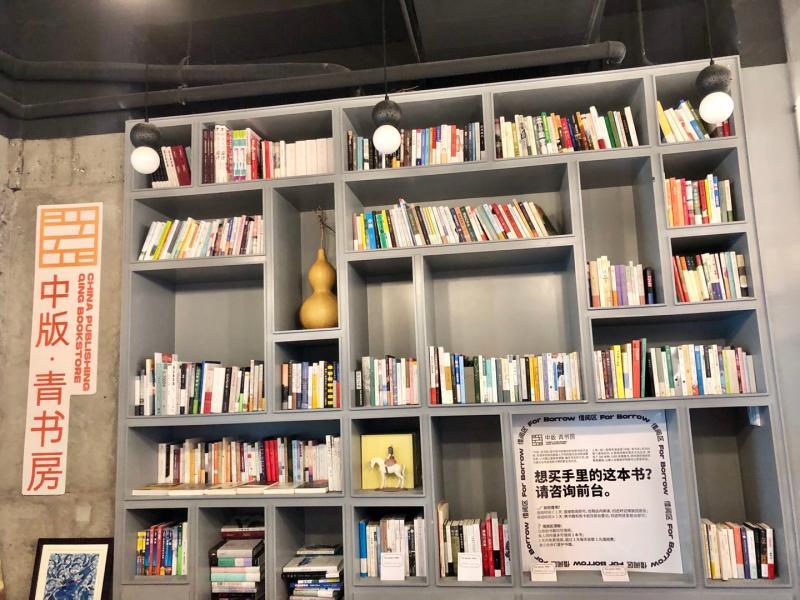 实体书店|上海实体书店“破圈”又有新场景新玩法，这一次在哪里？