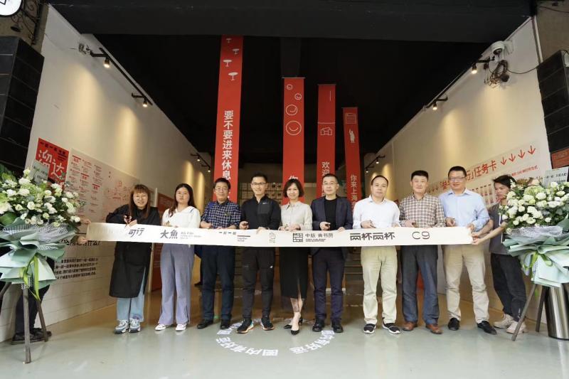 实体书店|上海实体书店“破圈”又有新场景新玩法，这一次在哪里？