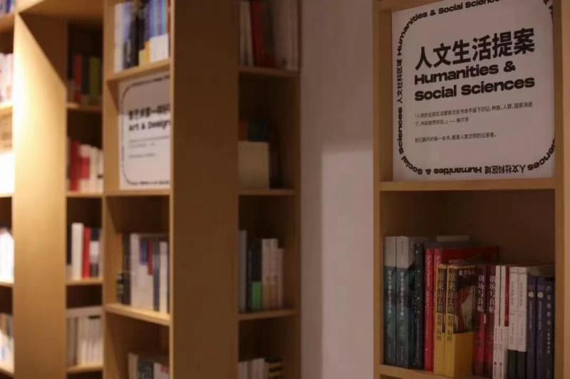 实体书店|上海实体书店“破圈”又有新场景新玩法，这一次在哪里？