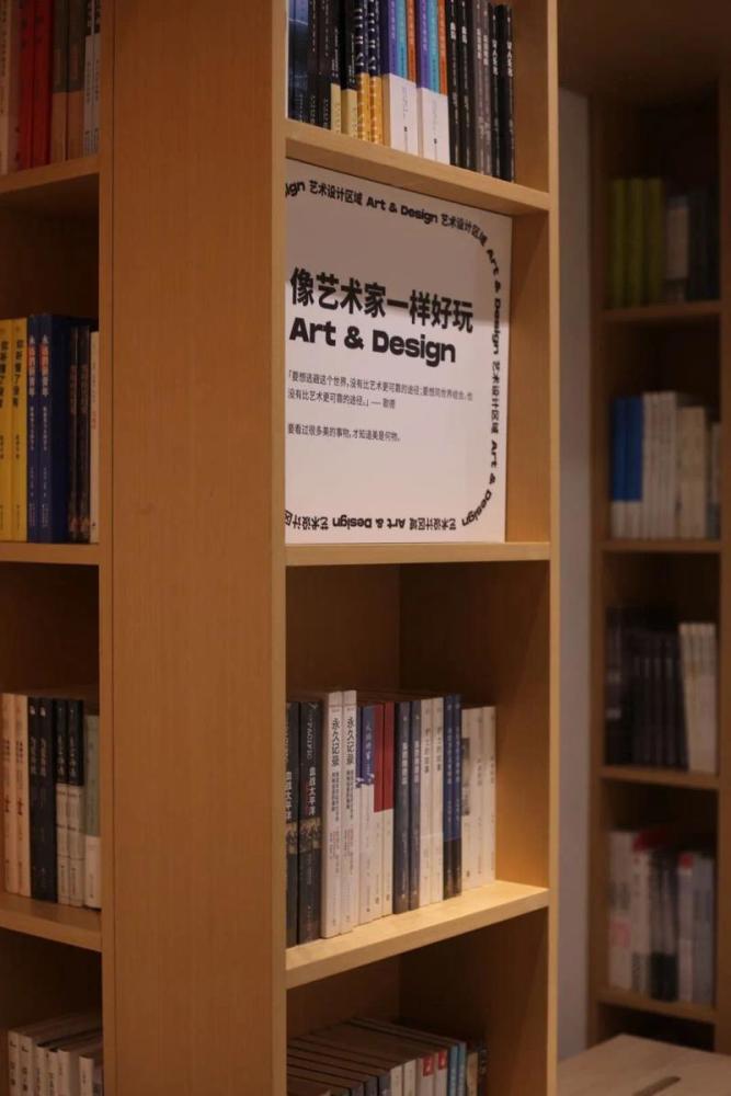 实体书店|上海实体书店“破圈”又有新场景新玩法，这一次在哪里？