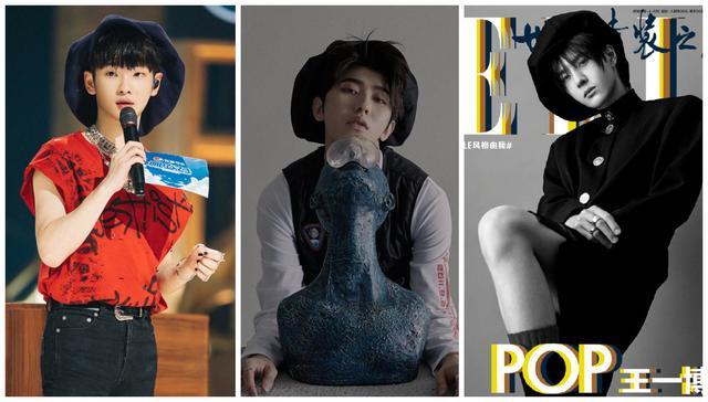 范冰冰|时装周美成焦点？范冰冰私服却太迷！穿成五五分还戴一顶“浴帽”