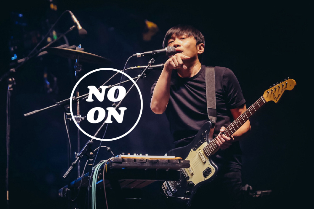 重塑华东我没有社交恐惧症我只是不想跟别人打成一团