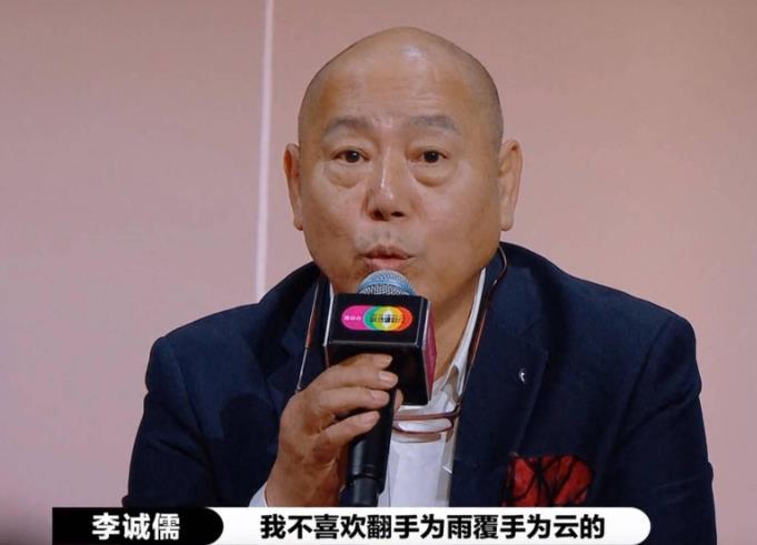 郭敬明|郭敬明德不配位，不是拍过片就是导演，黄奕的表情已说明问题