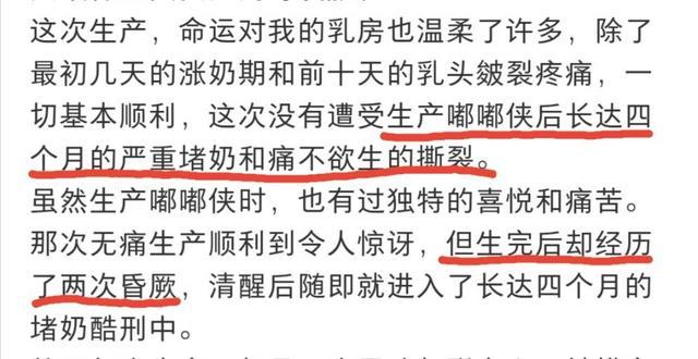 张纪中|张纪中小女儿满月宴曝光！才1月发量浓密，高晓松还亲自到场庆贺