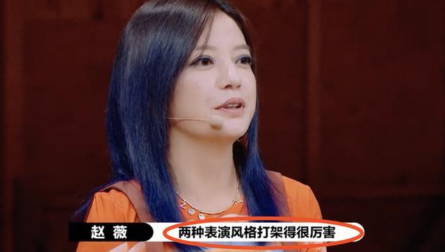 黄奕|郭敬明称看黄奕演戏很难受，黄奕听点评时表情又拽又不屑引热议