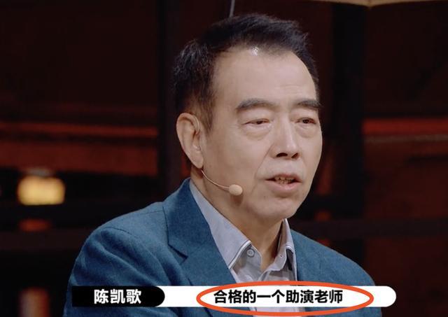 黄奕|郭敬明称看黄奕演戏很难受，黄奕听点评时表情又拽又不屑引热议