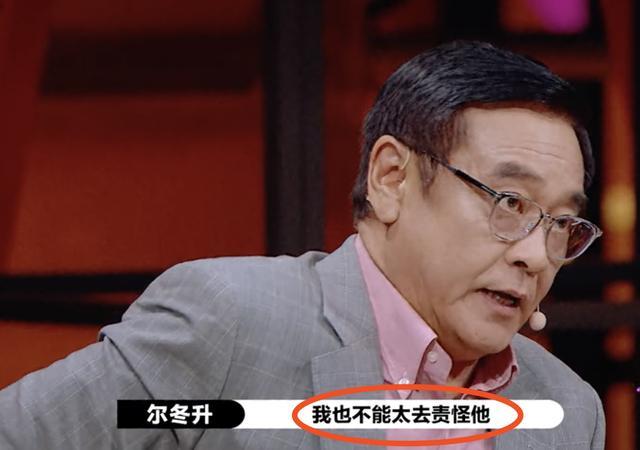 黄奕|郭敬明称看黄奕演戏很难受，黄奕听点评时表情又拽又不屑引热议
